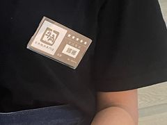 -牛角烧肉(步步高星城天地店)