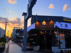 -Dombe豚(黑猪肉街店)
