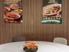 -凤来茶餐·粤菜馆(珠江新城店)