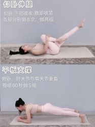 -花隐瑜伽·普拉提·红绳