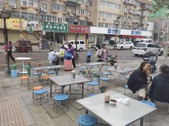 -李记五香豆沫