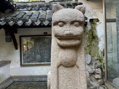 -常熟方塔园