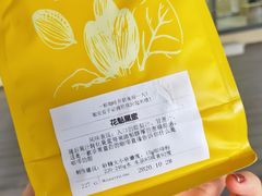 -唐咖精品咖啡(大理古城手冲店)