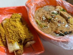-安发瞧麻辣烫(总店)