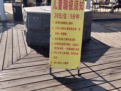 -碧海金沙