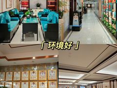 -颐而康·按摩·艾灸·足疗(汽车东站店)