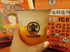 -LELECHA乐乐茶(上海五角场万达广场店)