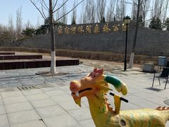 -永定河休闲森林公园