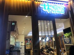 门面-林妈妈村·日式料理(宝山万达店)