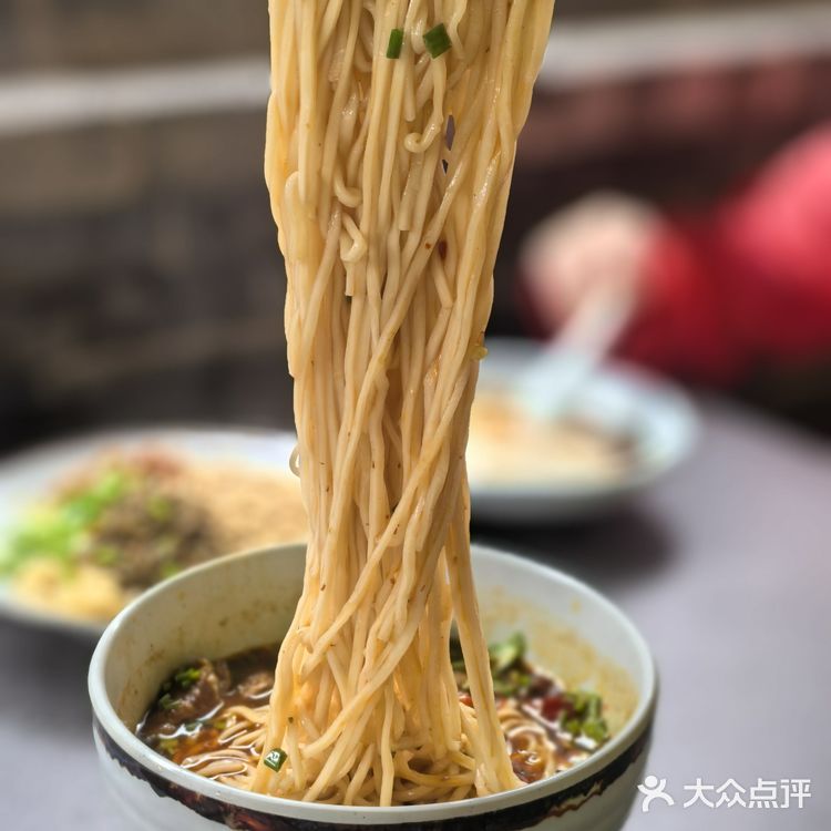 到十八梯不知道吃啥，结果选择了宜然自得[懵逼]