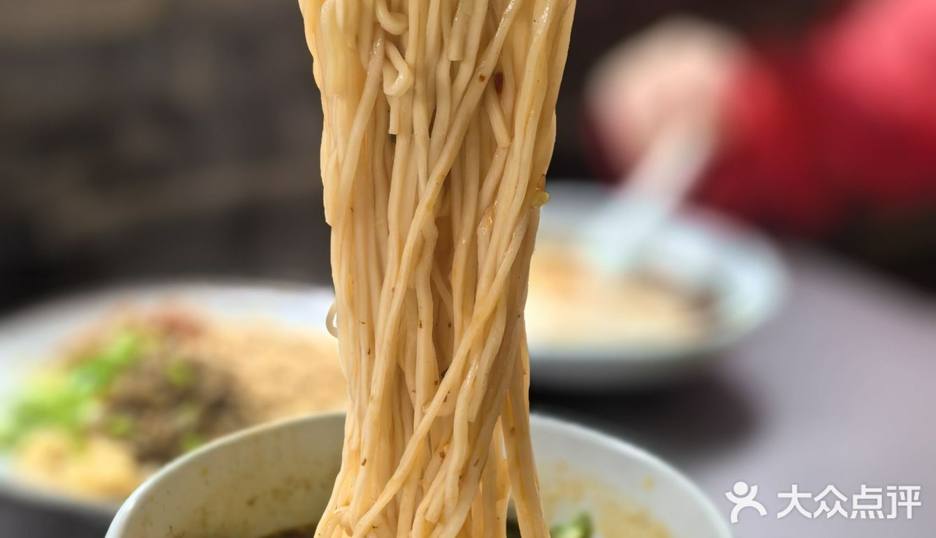 到十八梯不知道吃啥，结果选择了宜然自得[懵逼]