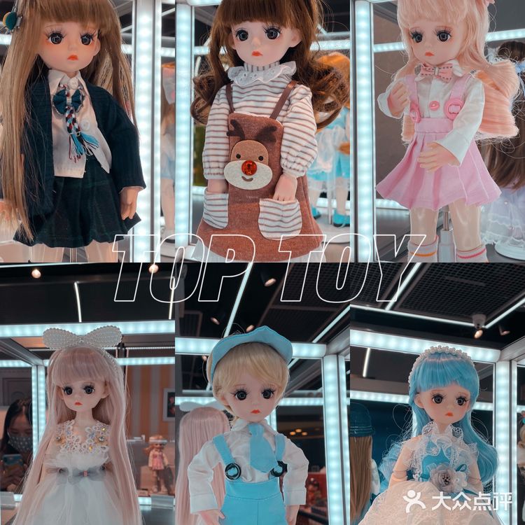 🖤过年不打烊丨深圳潮人聚集地TOP TOY🔥潮玩合集店！