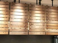 -喜茶(上海兴业太古汇店)