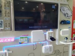 -中国移动(金科路营业厅)