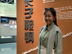 -鞍钢博物馆