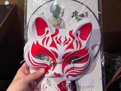 -唐猫庭院·千年陕菜(赛格国际购物中心店)