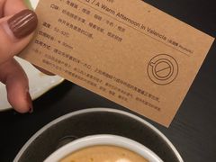 -Me Coffee下午茶艺术空间