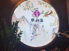 门面-点都德(大茶楼店)