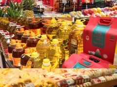 -友谊超市(友谊商城店)