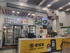 -老娘舅餐厅(黄龙体育中心店)