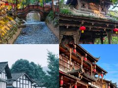 -崇州市街子古镇