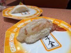 -元气寿司(金光华店)