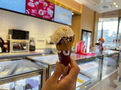 -哈根达斯(朝阳大悦城店)
