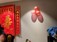 -臻悦海宴.家宴(奥体中心店)