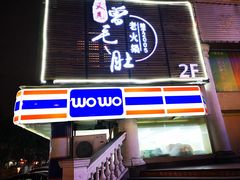 -玉林生活广场