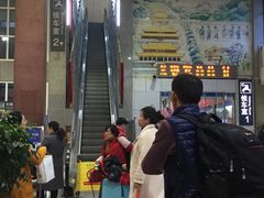 -衡阳站