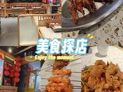 -申记串道(白塔堡店)