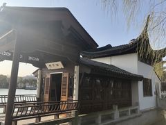 -石湖景区