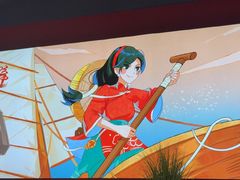 -避风塘(宝山万达店)