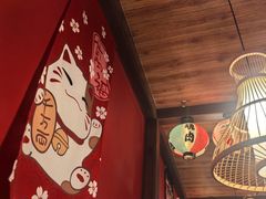 -隐月· 㐂和食屋(芝罘万达公馆店)