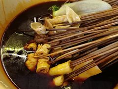 -拈签一笑黄牛肉辣卤串串