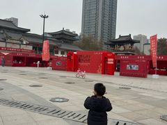 -大唐西市酒店-丝路阳光西餐厅
