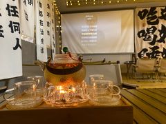 -漢頓温泉度假酒店