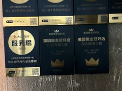 -范儿·嫂子烤肉·精致炭火烤肉(长治路店)