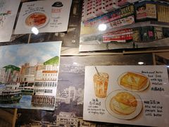 -孖记茶档·热腾茶餐(江南西plus店)