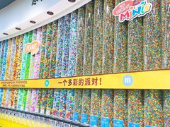 -m豆巧克力世界(上海世茂广场店)