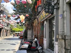 -连云港民主路老街
