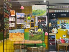 -鱼籽村秘制拌饭(崇文门店)
