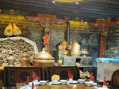 -思金拉措庄园藏餐(太阳岛店)