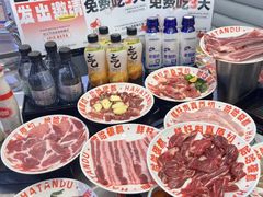 -哈哈碳都·牛肋条无限自助烤肉(台江万达店)