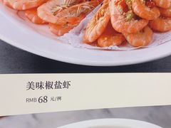 -紫光园(全国总店)