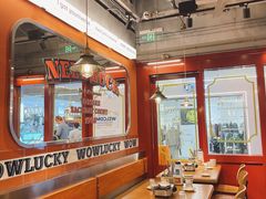 -WOW LUCKY创意韩料(龙阳广场店)