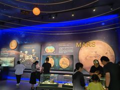 -湖南省地质博物馆