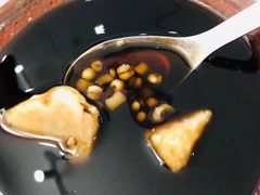 -鲜芋仙(国和店)
