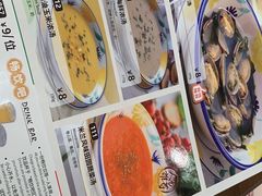 -萨莉亚意式餐厅(杭州滨江天街店)