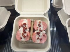 -One Bagel·一个贝果(悠唐店)